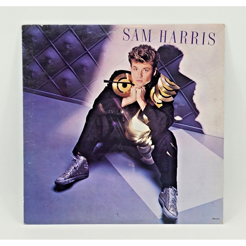 "Sam Harris" Debut Vinyl LP Album‎ Motown Over The Rainbow 1984 VG+